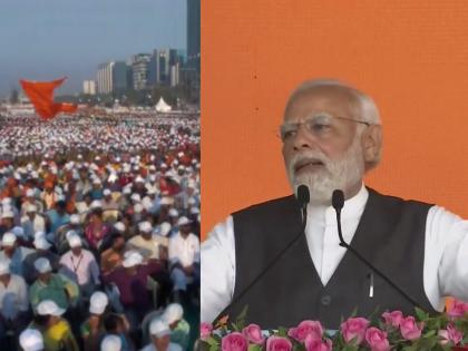 Narendra Modi made a big promise to mumbai people about development work and praised shinde fadnavis govt | Narendra Modi In Mumbai: "मुंबईकरांनो, डोळ्यात डोळे घालून विश्वासानं सांगतो की...", PM मोदींनी दिलं मोठं वचन!