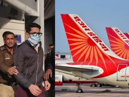 urinating case accused shankar mishra lawyer said air india imagining things | एअर इंडियाच्या 'त्या' फ्लाइटमध्ये 9B सीटच नाही, लघुशंका प्रकरणाला नवा ट्विस्ट; वकिलाच्या दाव्यानं खळबळ!