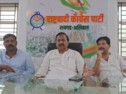 Long term administration is harmful to democracy mp Sunil Tatkare | अधिक काळ प्रशासक असणे हे लोकशाहीला घातक: खासदार सुनील तटकरे