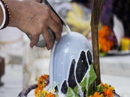 Shiv Puja: Follow 'These' Four Things When Visiting Shankar's Temple And Protect The Sanctity Of The Shivalaya! | Shiv Puja: शंकराच्या मंदिरात जाताना 'या' चार गोष्टींचे आवर्जून पालन करा आणि शिवालयाचे पावित्र्य जपा!