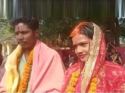 dhanbad girl sits on strike for 80 hours in front of lovers house both get married | अजब प्रेम की गजब कहानी...प्रियकराच्या घरासमोरच 'ती' ८० तास बसून राहिली, मग...