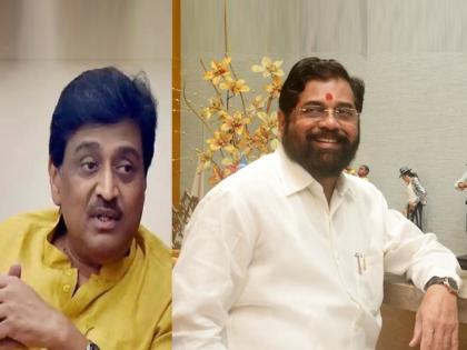 Do you miss anyone in Thackeray cabinet CM eknath shinde looked at Ashok Chavan | ठाकरेंच्या मंत्रिमंडळातील कुणाला मिस करताय? CM शिंदेंची नजर अशोक चव्हाणांकडे गेली अन् म्हणाले...सांगू का?