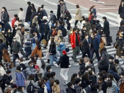 Due to decrease in population now do or die japan gave a strong warning | लोकसंख्या कमी झाल्याने आता ‘करो या मरो’, 'या' देशानं दिला सक्त इशारा