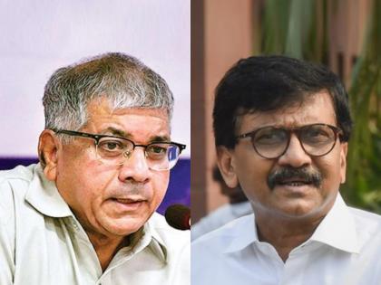 if uddhav thackeray told me only then would I have taken advice says Prakash Ambedkar reply to Sanjay Raut remarks | "...तरच मी सल्ला मानला असता", प्रकाश आंबेडकर यांचं संजय राऊत यांना प्रत्युत्तर; युतीत ठिणगी?