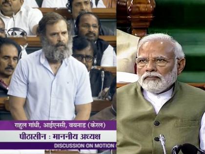 Why did roads ports airports give to Adani Rahul Gandhi asked Modi in the House | रस्ते, बंदर, विमानतळ सारं अदानींनाच का दिलं?; राहुल गांधींचा भर सभागृहात मोदींना सवाल