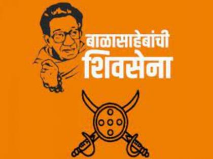 5 former NCP corporators Balasaheb Thackeray will join Shiv Sena party | राष्ट्रवादीचे ५ माजी नगरसेवक करणार बाळासाहेब ठाकरे शिवसेना पक्षात प्रवेश