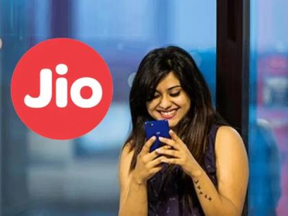 jio valentines day offer get free data and mcdonalds burger check detail | Valentine Day साठी Jio ची बंपर ऑफर! मोफत इंटरनेट, McDonalds मध्ये फ्री जेवण अन् बरंच काही...