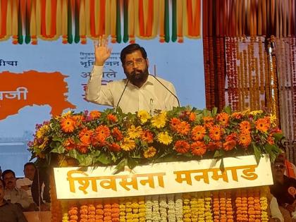 Common sense government came and schemes resumed Chief Minister eknath shinde | सर्वसामान्यांच्या मनातील सरकार आले अन् योजना पुन्हा सुरू झाल्या: मुख्यमंत्री शिंदे