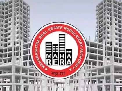 Ban developers from taking maintenance money from home buyers Mumbai Consumer Panchayat demands to Maharera | घर खरेदीदारांकडून देखभाल रकमा घेण्यास विकासकांवर बंदी आणा, मुंबई ग्राहक पंचायतीची महारेराकडे मागणी