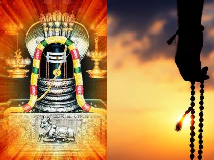 Somavati Amavasya 2023: Mahadev's mantra for protection from untimely death Recite on Somavati Amavasya! | Somavati Amavasya 2023: अकाली मृत्यूपासून अभय देणारा महादेवाचा मंत्र सोमवती अमावस्येला आवर्जून म्हणा!