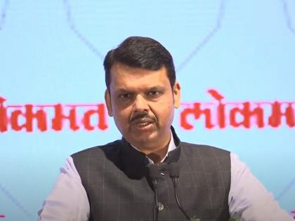 Today in politics they act as if they are enemies of each other devendra fadnavis statement in nagpur lokmat program | "आज राजकारणात एकमेकांचे शत्रू असल्यासारखं वागतात, पण.."; फडणवीसांचं महत्वाचं विधान!