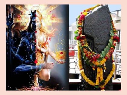 Shani Pradosh 2023: Today Shani Pradosh together with Maha Shivratri, Know Pradosh Timings, Worship and Fasting Rituals! | Shani Pradosh 2023: आज शनी प्रदोष आणि महाशिवरात्री एकत्र, जाणून घ्या प्रदोष वेळ,उपासना आणि व्रत विधी!