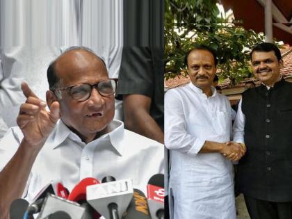 Sharad Pawar big statement President rule was lifted only because of morning swearing in | "पहाटेच्या शपथविधीमुळेच राष्ट्रपती राजवट उठली", शरद पवार यांचं मोठं विधान; केला मोठा खुलासा!