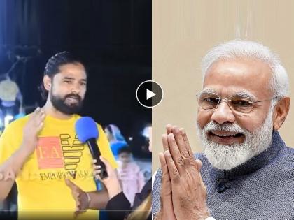 we want pm modi to rule says pakistani youtuber sana amjad video went viral amid pakistan economic crisis | "मोदी महान आहेत, ते आमचे PM हवे होते", कंगाल पाकिस्तानातील तरुणाची भावूक अपील, पाहा व्हायरल Video