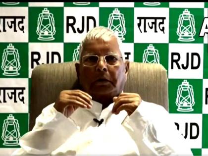 The time has come to topple the Modi government we will wipe out the BJP says Lalu Prasad Yadav | मोदी सरकार पाडण्याची वेळ आलीय, भाजपाचा सुपडासाफ करुन टाकू- लालूप्रसाद यादव