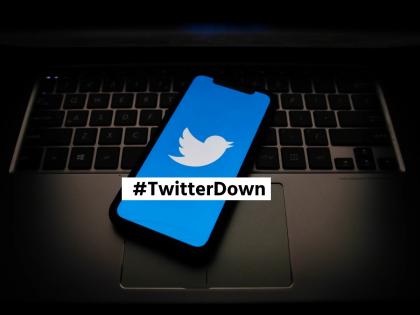 Twitter down for thousands of users around the world | ट्विटर डाऊन! कुणाचंच ट्विट दिसेना, लोडही होईना; जगभरात लाखो युझर्स वैतागले