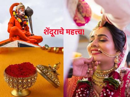 Hanuman Puja: Why do married women put sindoor in head scalp? What is the conection with Maruti Raya? Find out! | Hanuman Puja: सुवासिनी आपल्या भांगेत सिंदूर का लावतात? मारुतीरायाशी त्याचा काय संबंध? जाणून घ्या!