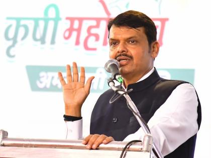 Nandgaon textile park under Mitra scheme Devendra Fadnavis Testimony at the conclusion of the District Agricultural Festival | ‘मित्रा’ योजनेंतर्गत नांदगावला टेक्सटाइल पार्क! देवेंद्र फडणवीस, जिल्हा कृषी महोत्सवाच्या समारोपात