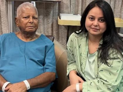 land for job scam lalu yadav questioned by cbi after rabri devi | "बाबांना काही झालं तर कुणालाच सोडणार नाही", लालूंची कन्या CBI चौकशीवरुन संतापली!