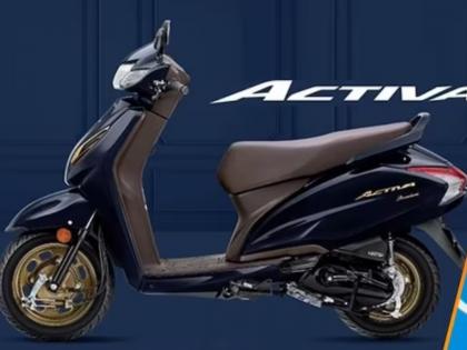 Big information about Activa Electric scooter launch | सर्व टू-व्हीलर ब्रँड्सचा बँड वाजणार? Activa Electric स्कूटर लॉन्चबाबत आली मोठी माहिती, वाचा...