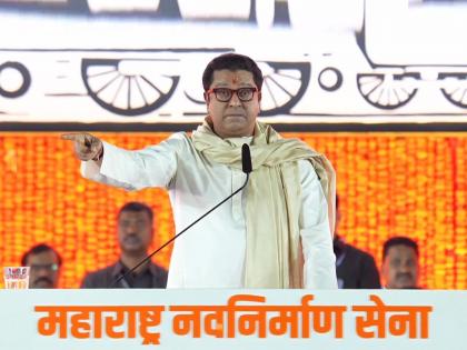 uddhav wants to become cm he accept in front of me says raj thackeray | "तुला मुख्यमंत्री व्हायचंय का? मी उद्धवला तेव्हाच विचारलेलं आणि..."; राज ठाकरेंनी सांगितला पडद्यामागचा किस्सा!