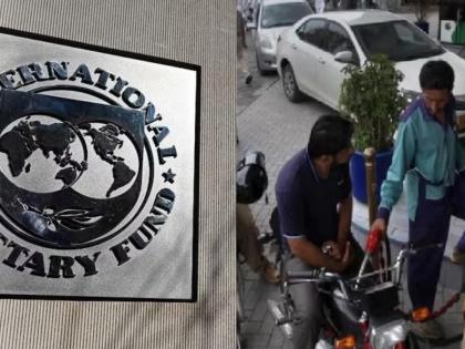 imf angry with pakistan after govt step of petroleum subsidy now what will happen to the bailout package | पाकिस्तान काही सुधरेना, केलं असं काम की IMF चा पारा चढला; आता काय होणार?