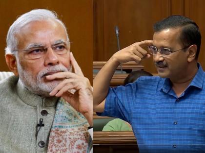 The day narendra modi is no longer PM India will be corruption free says delhi cm arvind kejriwal | "मोदी ज्या दिवशी PM राहणार नाहीत, त्यादिवशी भारत भ्रष्टाचार मुक्त होईल; कारण...", केजरीवालांचा हल्लाबोल!