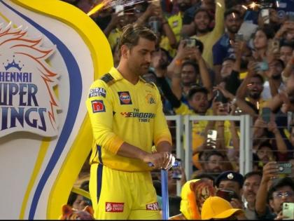 ms dhoni oldest captain in ipl record chennai super kings vs gujarat titans match gt vs csk | IPL 2023: ना बॅटिंग...ना बॉलिंग...नाणेफेक होताच धोनी पुन्हा बनला 'किंग', नोंदवला मोठा विक्रम