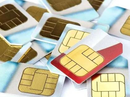 sim kyc now kyc verification will be online see process | SIM KYC: नवं सिम खरेदी करणं झालं आणखी सोपं, आता ऑनलाइन होणार KYC व्हेरिफिकेशन!