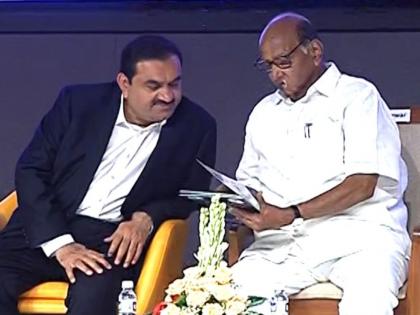 Adani is a hard worker Mentioned in Sharad Pawar autobiography | अदानी हे कठोर मेहनत घेणारे व्यक्ती; शरद पवार यांच्या आत्मचरित्रात उल्लेख