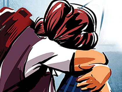 Girl molested in school lab Misdeeds of a retired teacher | शाळेच्या लॅबमध्ये मुलीवर अत्याचार; निवृत्तीला आलेल्या शिक्षकाचे कुकृत्य