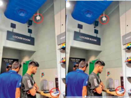 Keep the atm pin carefully while useing in shop the cctv has a look The Ministry of Home Affairs warned to be careful | ‘पिन’ ठेवा जपून, तिसऱ्या डोळ्याची आहे नजर; गृहमंत्रालयाने दिला सावध राहण्याचा इशारा