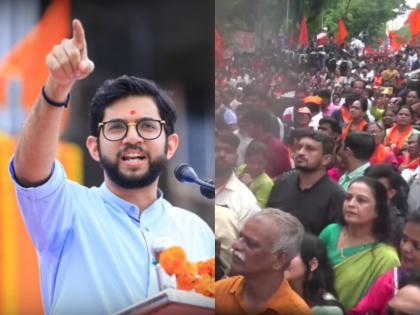 Aditya Thackeray Mumbai Morcha Thackeray group showed strength Crowds slogans near mumbai bmc headquarter | आदित्य यांचा एल्गार! ठाकरे गटानं ताकद दाखवली; गर्दी, घोषणा अन् मुंबईत घोंगावलं भगवं वादळ