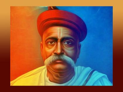 Lokmanya Tilak Jayanti 2023: Earlier Bahujan Samaj considered Lokmanya Tilak as Guru, but why not now? Because... | Lokmanya Tilak Jayanti 2023: पूर्वीचा बहुजन समाज लोकमान्य टिळकांना गुरुस्थानी मानत होता, मात्र आता का नाही? कारण... 