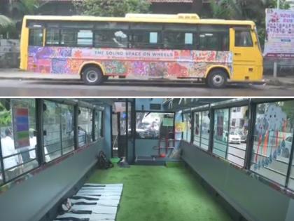 Music lessons in the bus Launch of The Sound Space on Wheels initiative in Mumbai | बसमध्ये मिळणार संगीताचे धडे! मुंबईत 'द साऊंड स्पेस ऑन व्हील्स' उपक्रमाची सुरुवात