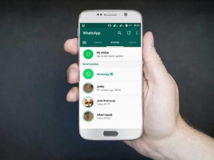 Frequent viewing of WhatsApp status is also a disease | व्हॉट्सॲप, स्टेट्स वारंवार पाहणे हादेखील आजार! स्क्रीन टाइम दोन तासांपेक्षा अधिक धोक्याचा