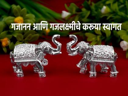 Ganesh Chaturthi 2023: Along with Gajana, Gajalakshmi will also enter the house; Bring a pair of Gajamurti and reap the benefits! | Ganesh Chaturthi 2023: गजानाबरोबर गजलक्ष्मीचेही घरात होईल आगमन; गजमूर्तीची जोडी आणा आणि लाभ मिळवा!