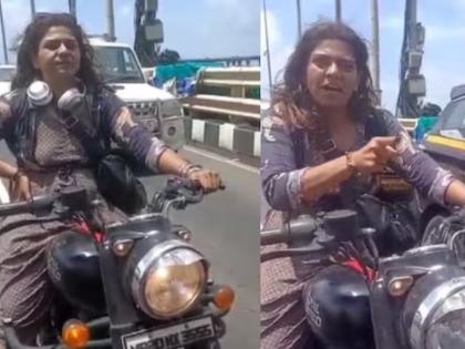 If Narendra Modi calls Woman biker threatens when stopped on Mumbai Sea Link | VIDEO: "मोदींचा फोन आला तरच...", सी-लिंकवर दुचारीस्वार महिलेने घातला गोंधळ!