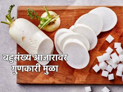 Health Tips: मुळ्याच्या चवीने आणि वासाने नाक मुरडू नका; यकृताच्या आरोग्यासाठी फारच गुणकारी!