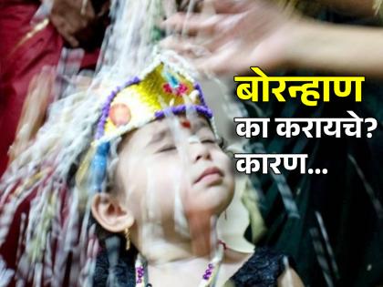 Makar Sankranti 2024: Read why children up to five years of age should be shower of blessings during Sankranti to Rathasaptami! | Makar Sankranti 2024: वयाच्या पाच वर्षांपर्यंतच्या मुलांचे संक्रात ते रथसप्तमी काळात बोरन्हाण का करायचे ते वाचा!