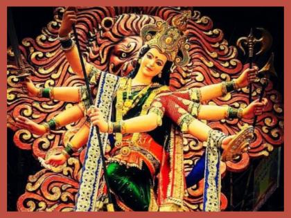 Shakambhari Navratri 2024: Mahishasur Mardini Stotra and Meaning; Shakambhari Navratri Upasana Part-3 | Shakambhari Navratri 2024: महिषासुर मर्दिनी स्तोत्र आणि भावार्थ; शाकंभरी नवरात्र उपासना भाग-३