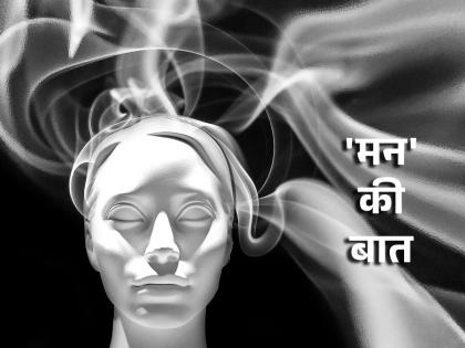 Learn to listen to the voice of the mind, many questions will be answered automatically - Sandeep Maheshwari | मनाचा आवाज ऐकायला शिका, अनेक प्रश्नांची उत्तरं आपोआप सापडतील- संदीप महेश्वरी