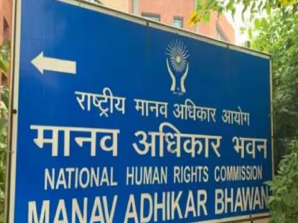 notice of national human rights commission in case of death of elderly at airport in mumbai | विमानतळावरील वृद्धाच्या मृत्यू प्रकरणात राष्ट्रीय मानवी हक्क आयोगाची नोटिस