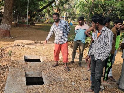 Two brothers drown into water tank Accident while playing at Maharishi Karve Park in Matunga | सख्ख्या भावंडांचा बुडून मृत्यू; माटुंगा येथील महर्षी कर्वे उद्यानात खेळताना दुर्घटना