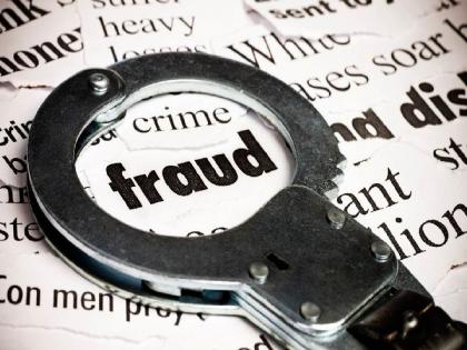 online fraud of 59 lakh by luring trading in ulhasnagar case has been registered | उल्हासनगरात ट्रेडिंगचे आमिष दाखवून ५९ लाखाची ऑनलाईन फसवणूक, गुन्हा दाखल