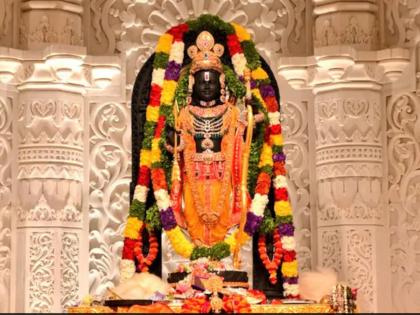 Ram Navami 2024: What exactly was the reason behind bringing Ram Lala's idol in Shaligram? Find out! | Ram Navami 2024: रामललाची मूर्ति शाळीग्रामातून साकारण्यामागे नेमके काय होते कारण? जाणून घ्या!