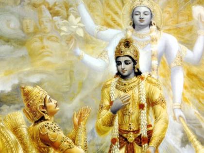 See how to keep your karma even after knowing that 'God gives fruit to the one whose karma is like that'! | 'जैसे ज्याचे कर्म तैसे फळ देतो रे ईश्वर', हे कळल्यावर तरी आपले कर्म कसे ठेवायचे ते पहा!