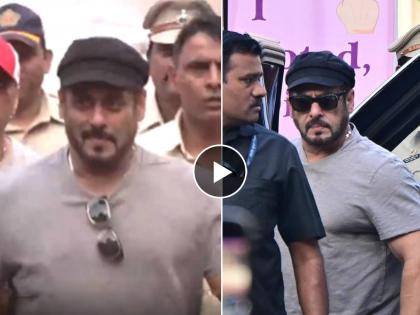 Salman Khan Casts Vote In Mumbai | Maharashtra Election 2024 | सलमान खानने कडक पोलिस बंदोबस्तात मतदानाचा हक्क बजावला, पाहा व्हिडीओ