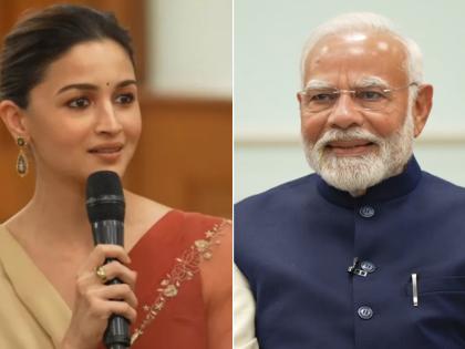 Alia Bhatt Asked Question To Pm Modi About Music His Response Wins Hearts | पीएम मोदींना आलिया भटने विचारला 'असा' प्रश्न, पंतप्रधान हसत म्हणाले...