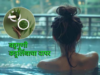 Gudhi Padwa 2025: Don't throw away the neem leaves tied with gudhi; instead, use them like this! | Gudhi padwa 2025: गुढीला बांधलेला कडूलिंबाचा पाला फेकू नका; त्याचा 'असा' करा वापर! Gudhi Padwa 2025: Don't throw away the neem leaves tied with gudhi; instead, use them like this! | Gudhi padwa 2025: गुढीला बांधलेला कडूलिंबाचा पाला फेकू नका; त्याचा 'असा' करा वापर!